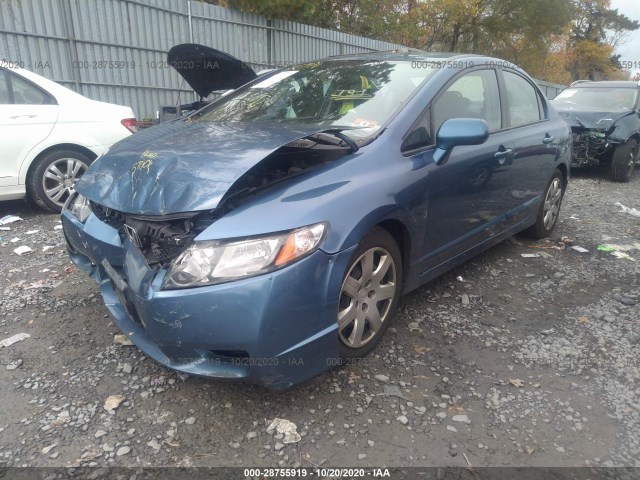 Photo 1 VIN: 2HGFA1F58BH515800 - HONDA CIVIC SDN 