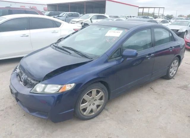 Photo 1 VIN: 2HGFA1F58BH517241 - HONDA CIVIC 