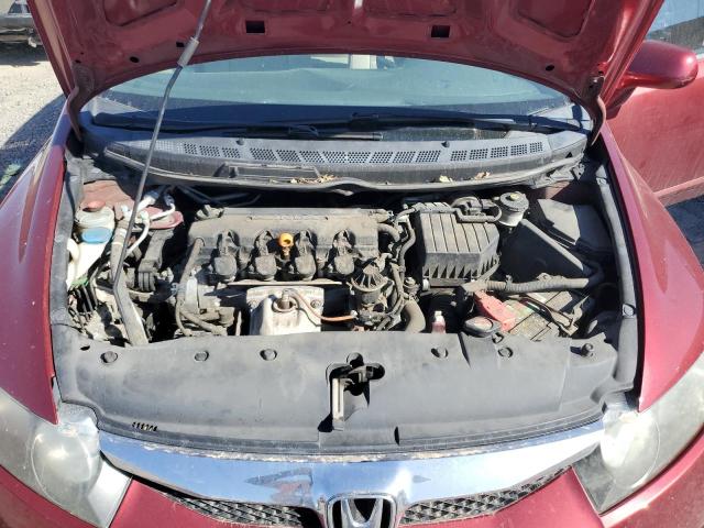 Photo 10 VIN: 2HGFA1F58BH518809 - HONDA CIVIC LX 