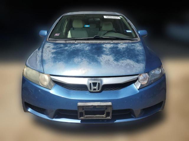 Photo 4 VIN: 2HGFA1F58BH520950 - HONDA CIVIC 