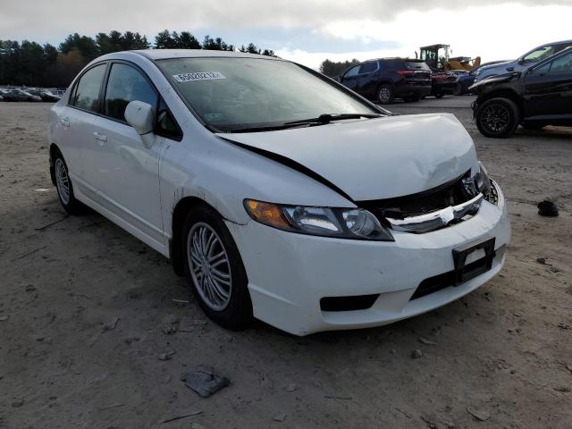 Photo 0 VIN: 2HGFA1F58BH538641 - HONDA CIVIC LX 