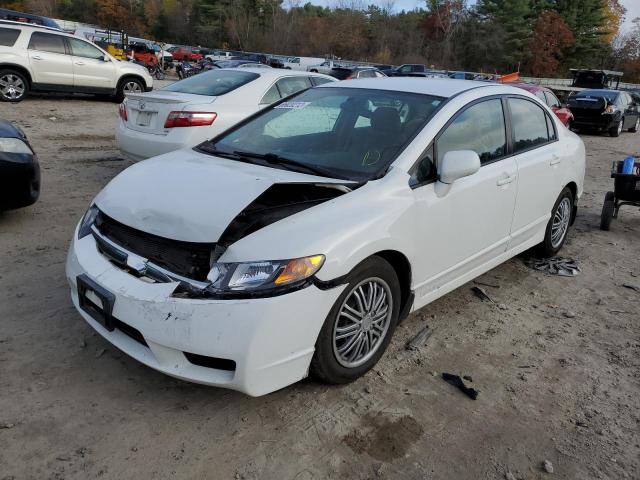 Photo 1 VIN: 2HGFA1F58BH538641 - HONDA CIVIC LX 