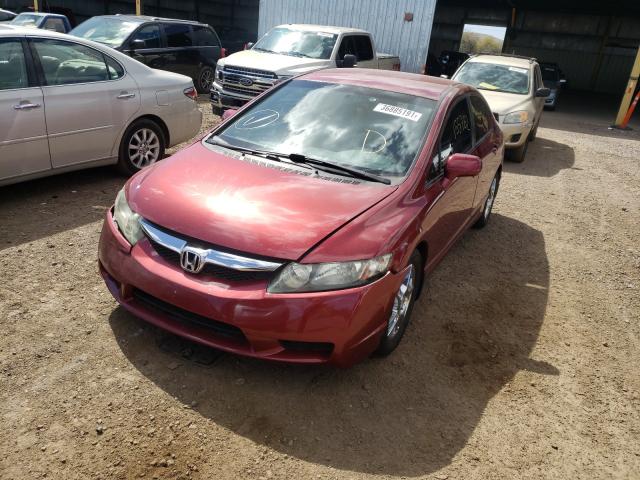 Photo 1 VIN: 2HGFA1F58BH538803 - HONDA CIVIC LX 