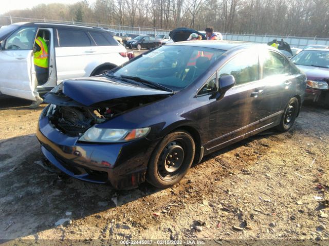 Photo 1 VIN: 2HGFA1F58BH541975 - HONDA CIVIC SDN 