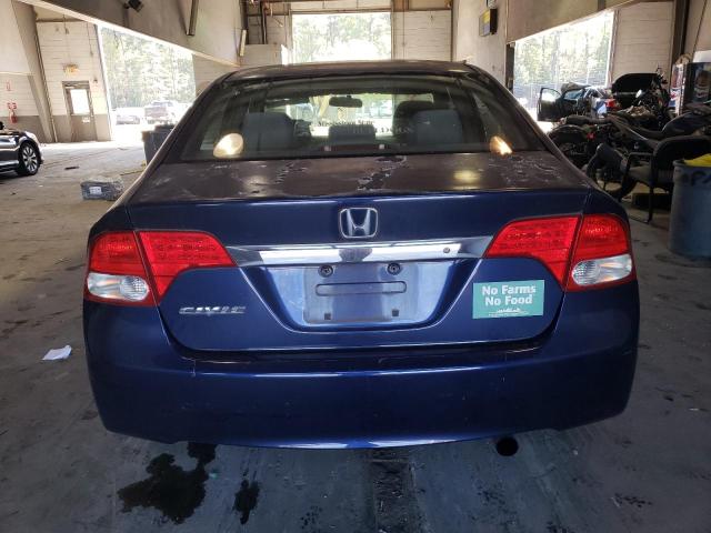 Photo 5 VIN: 2HGFA1F58BH543385 - HONDA CIVIC 