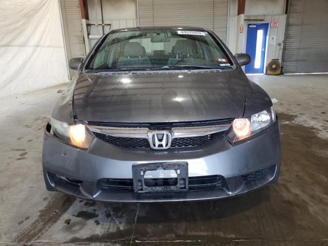 Photo 4 VIN: 2HGFA1F58BH546173 - HONDA CIVIC LX 