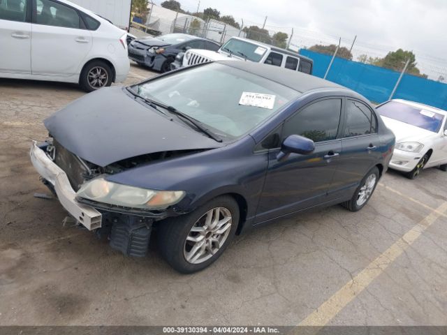 Photo 1 VIN: 2HGFA1F58BH546772 - HONDA CIVIC 