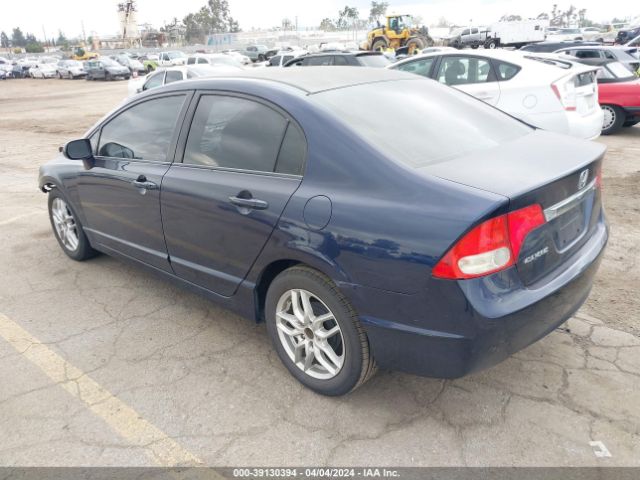 Photo 2 VIN: 2HGFA1F58BH546772 - HONDA CIVIC 