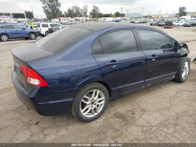 Photo 3 VIN: 2HGFA1F58BH546772 - HONDA CIVIC 