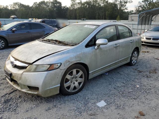 Photo 0 VIN: 2HGFA1F59AH304331 - HONDA CIVIC LX 