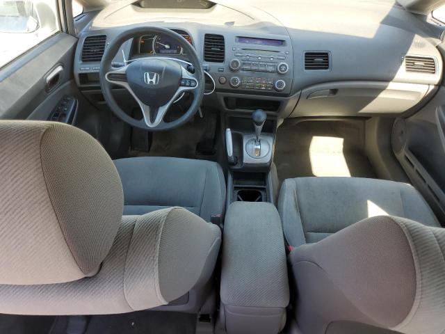 Photo 7 VIN: 2HGFA1F59AH306161 - HONDA CIVIC 