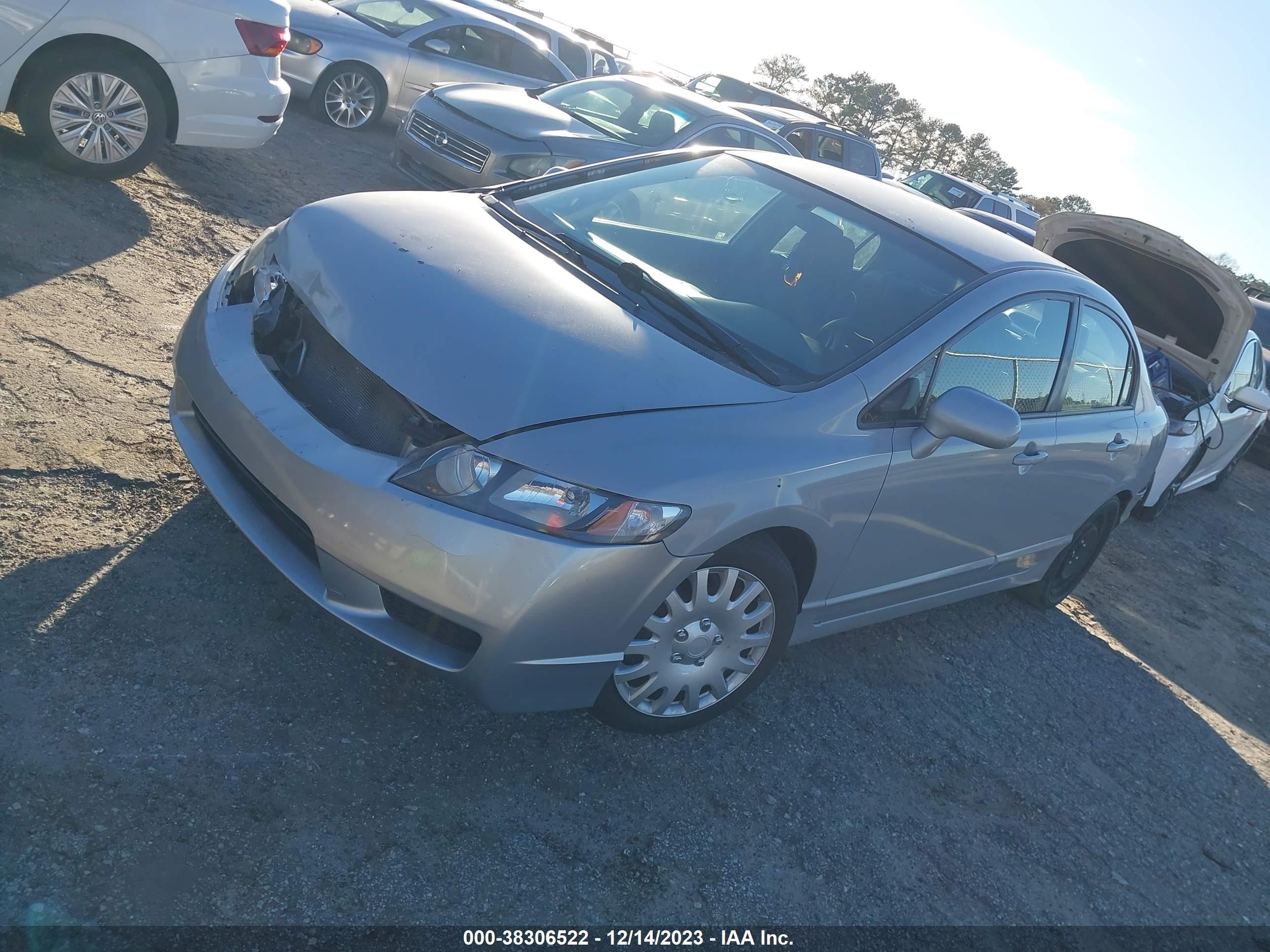 Photo 1 VIN: 2HGFA1F59AH307410 - HONDA CIVIC 