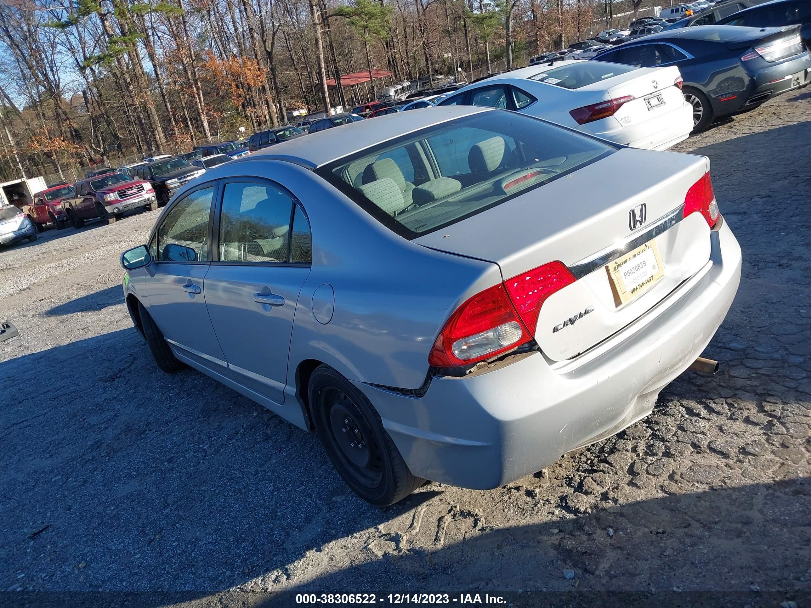 Photo 2 VIN: 2HGFA1F59AH307410 - HONDA CIVIC 