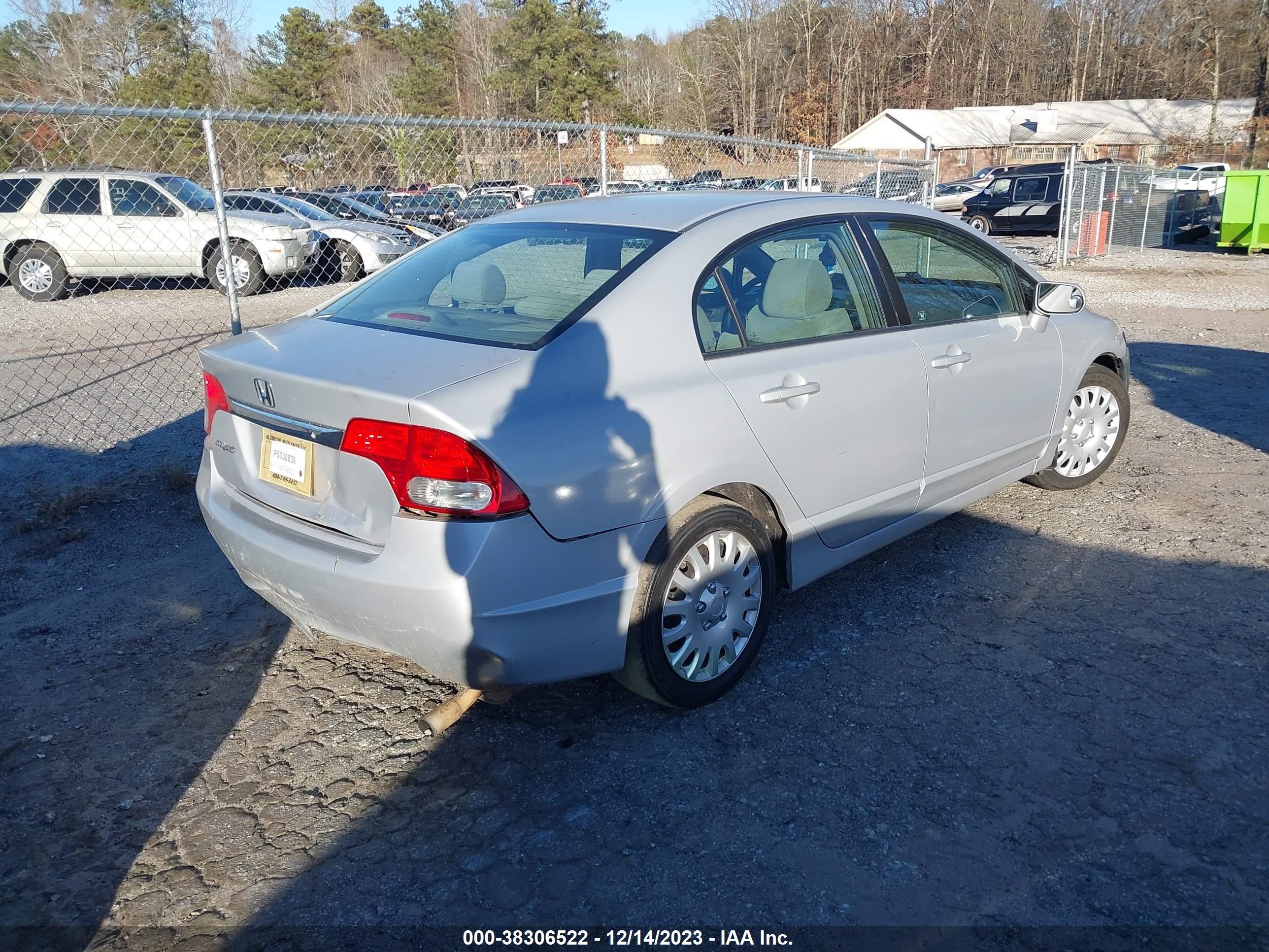 Photo 3 VIN: 2HGFA1F59AH307410 - HONDA CIVIC 