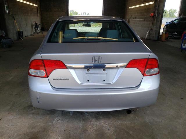 Photo 5 VIN: 2HGFA1F59AH308864 - HONDA CIVIC 