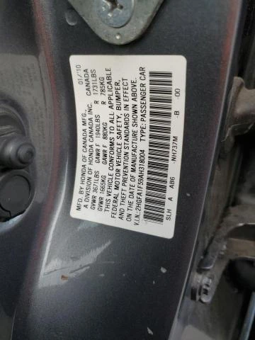 Photo 12 VIN: 2HGFA1F59AH318004 - HONDA CIVIC LX 