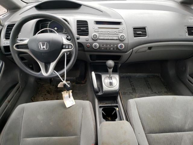 Photo 7 VIN: 2HGFA1F59AH321694 - HONDA CIVIC 