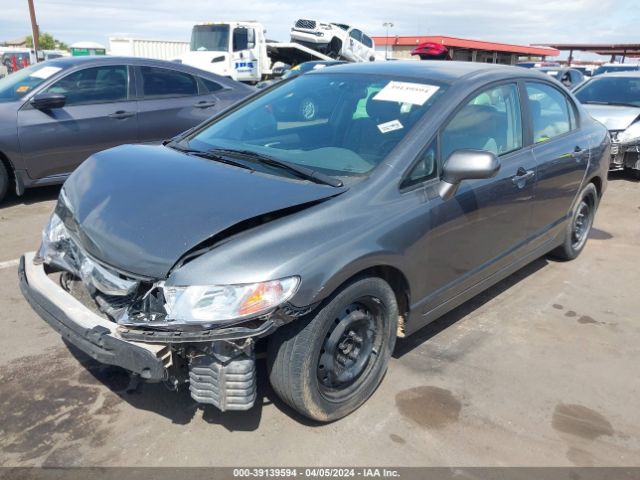 Photo 1 VIN: 2HGFA1F59AH326197 - HONDA CIVIC 