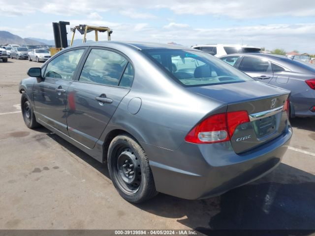 Photo 2 VIN: 2HGFA1F59AH326197 - HONDA CIVIC 