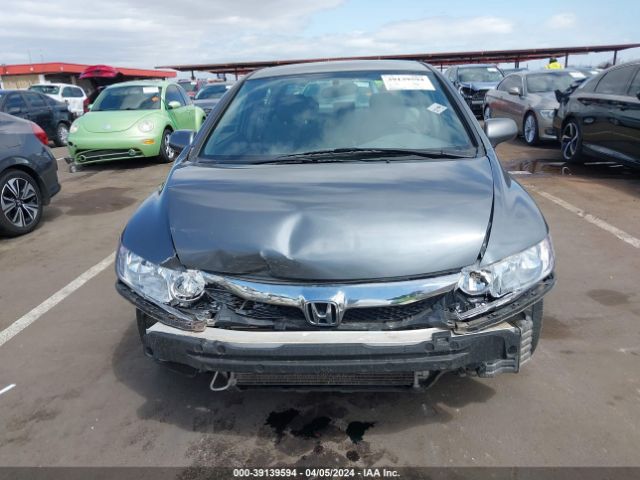 Photo 5 VIN: 2HGFA1F59AH326197 - HONDA CIVIC 