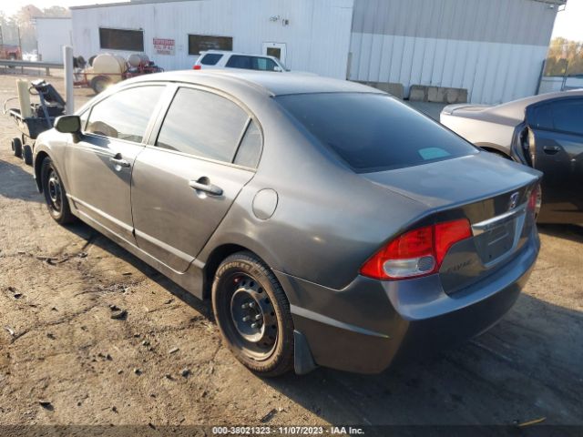 Photo 2 VIN: 2HGFA1F59AH329049 - HONDA CIVIC 