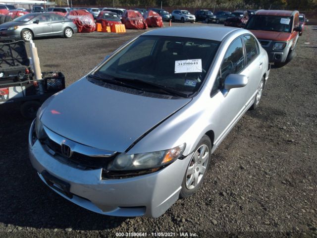 Photo 1 VIN: 2HGFA1F59AH331044 - HONDA CIVIC SDN 