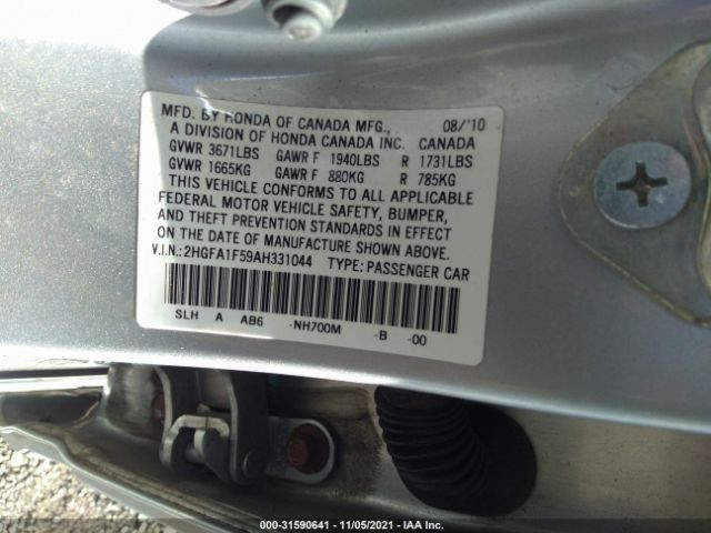 Photo 8 VIN: 2HGFA1F59AH331044 - HONDA CIVIC SDN 