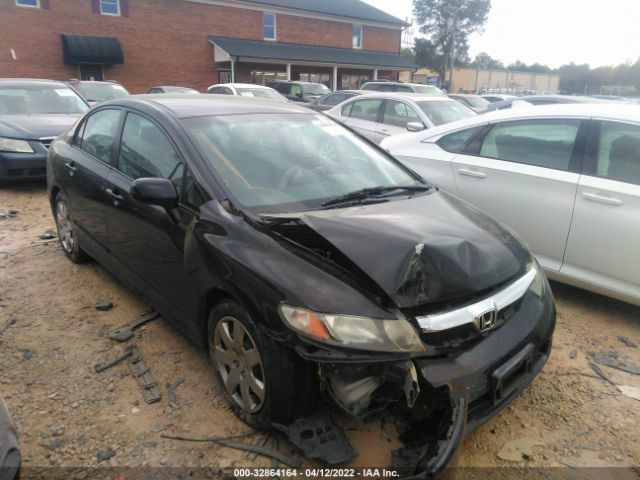 Photo 0 VIN: 2HGFA1F59AH331853 - HONDA CIVIC SDN 