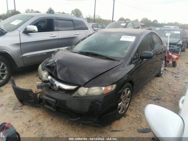 Photo 1 VIN: 2HGFA1F59AH331853 - HONDA CIVIC SDN 