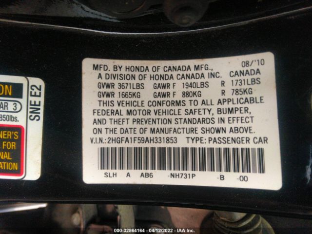 Photo 8 VIN: 2HGFA1F59AH331853 - HONDA CIVIC SDN 