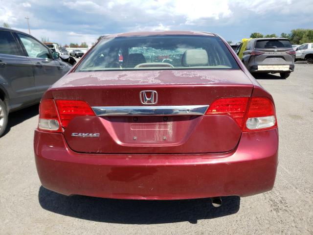 Photo 5 VIN: 2HGFA1F59AH504447 - HONDA CIVIC 