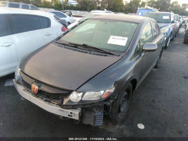 Photo 1 VIN: 2HGFA1F59AH510524 - HONDA CIVIC SDN 