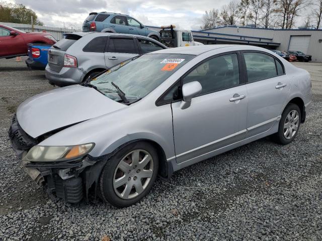 Photo 0 VIN: 2HGFA1F59AH514654 - HONDA CIVIC LX 