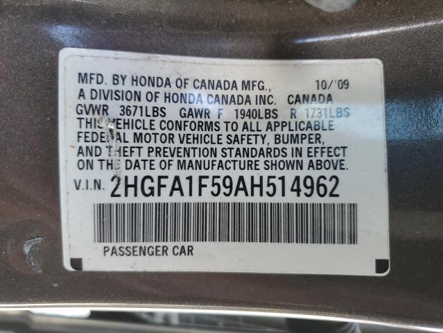 Photo 11 VIN: 2HGFA1F59AH514962 - HONDA CIVIC LX 