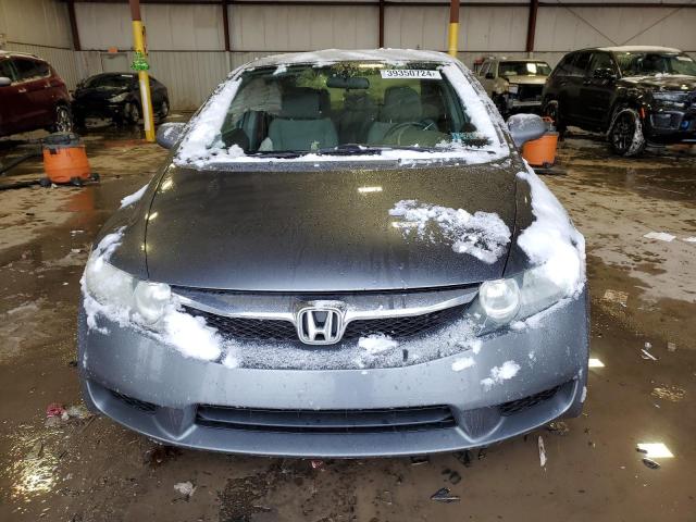 Photo 4 VIN: 2HGFA1F59AH516856 - HONDA CIVIC 