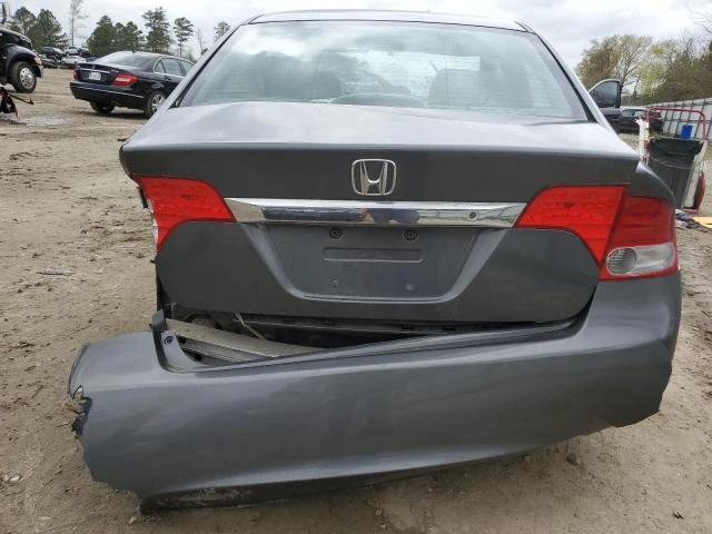 Photo 5 VIN: 2HGFA1F59AH524827 - HONDA CIVIC LX 