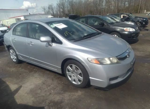 Photo 0 VIN: 2HGFA1F59AH530160 - HONDA CIVIC SDN 