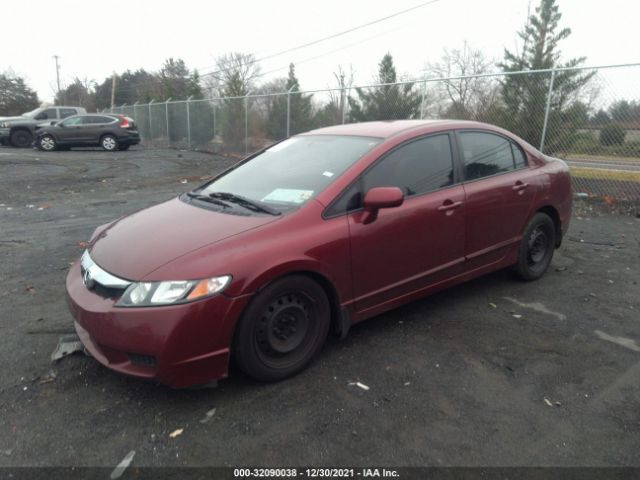 Photo 1 VIN: 2HGFA1F59AH542812 - HONDA CIVIC SDN 