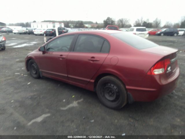 Photo 2 VIN: 2HGFA1F59AH542812 - HONDA CIVIC SDN 