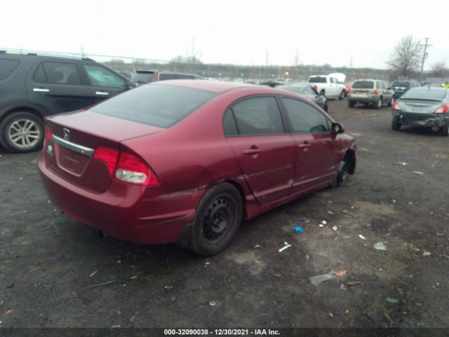 Photo 3 VIN: 2HGFA1F59AH542812 - HONDA CIVIC SDN 