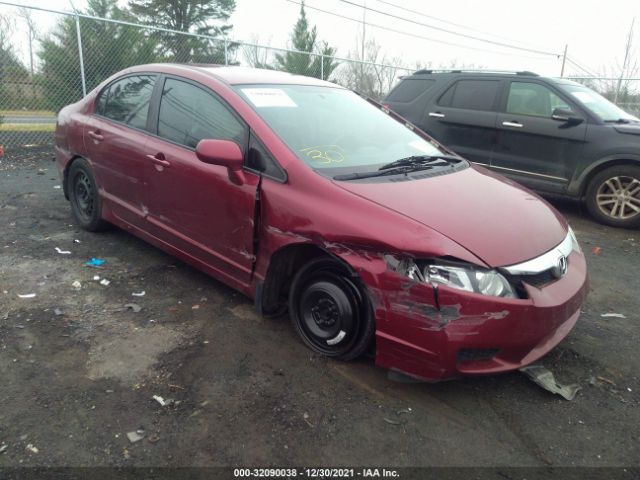 Photo 5 VIN: 2HGFA1F59AH542812 - HONDA CIVIC SDN 