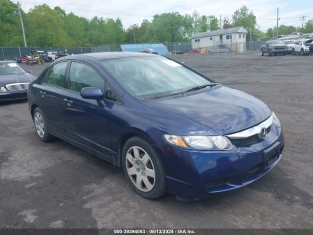 Photo 0 VIN: 2HGFA1F59AH546228 - HONDA CIVIC 