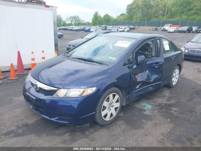 Photo 1 VIN: 2HGFA1F59AH546228 - HONDA CIVIC 