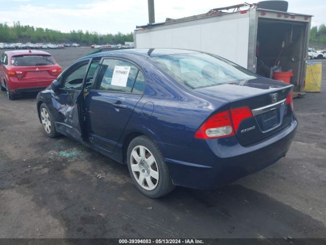 Photo 2 VIN: 2HGFA1F59AH546228 - HONDA CIVIC 