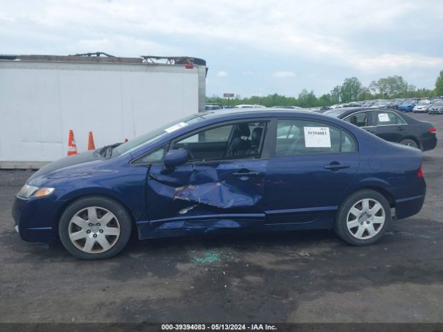 Photo 5 VIN: 2HGFA1F59AH546228 - HONDA CIVIC 