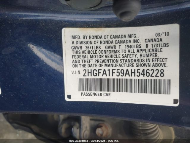 Photo 8 VIN: 2HGFA1F59AH546228 - HONDA CIVIC 