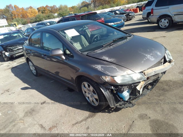 Photo 0 VIN: 2HGFA1F59AH547685 - HONDA CIVIC SDN 