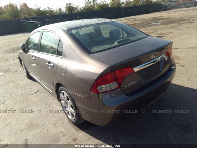 Photo 2 VIN: 2HGFA1F59AH547685 - HONDA CIVIC SDN 