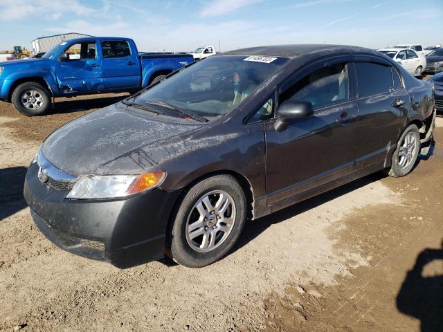 Photo 0 VIN: 2HGFA1F59AH552725 - HONDA CIVIC 