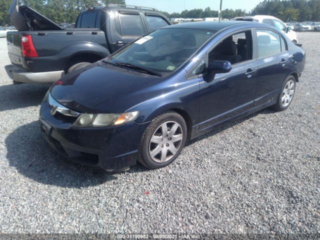 Photo 1 VIN: 2HGFA1F59AH555074 - HONDA CIVIC SDN 